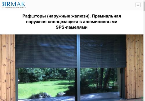 xn--80aa5bgckn6a.xn--p1ai